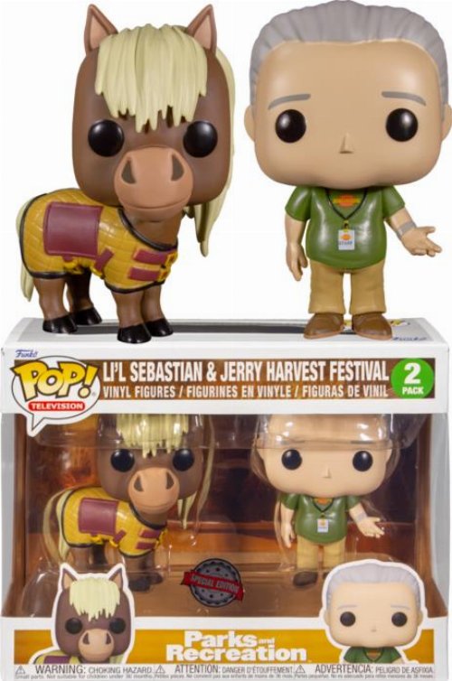 Funko POP! TV Parks & Recreation 2 Pack Jerry & Lil Sebestian