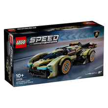 Lego Speed Champions 76923 Lamborghini V12 Vision GT Super Car