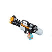 Picture of Summertime Large Water Gun