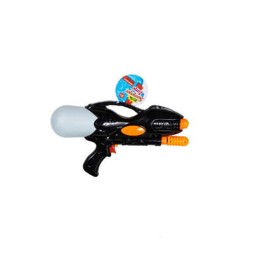 Summertime Medium Water Gun1