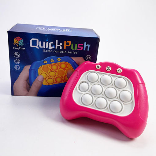 Pop Quick Push Game Console Series Toys - Import Toys Wholesale