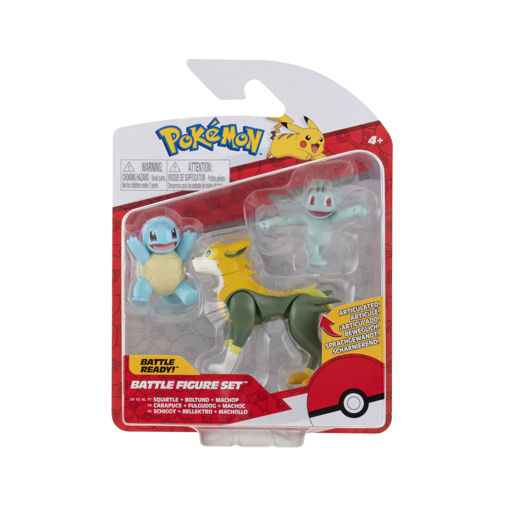 PKEMON BATTLE SET - SQUIRTLE, BOLTUND & MACHOP | Popit Kingdom - Malta ...